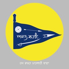 ਕਰਨਵੀਰ ਸਿੰਘ