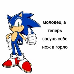 пчела