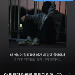ㅇ