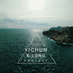 Yichun & Long Project