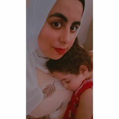 Reham Abou Ahmed