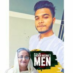 মোঃ সাইমুল হক