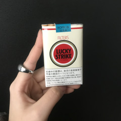 IAOUI