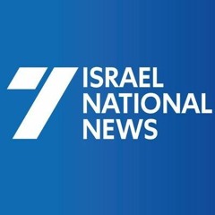 Arutz Sheva/Israel Nation