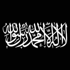 مُحَمَّد