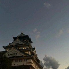 忘却