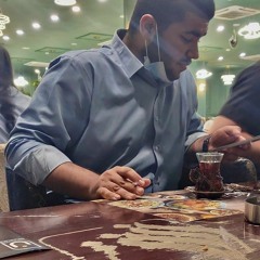 ali