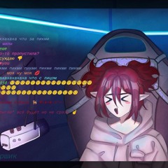Alisa Lol