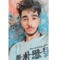 JaVaD