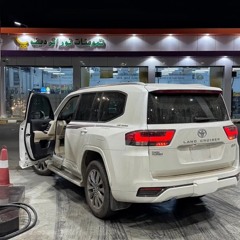 Alyami