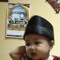Alihanagiah