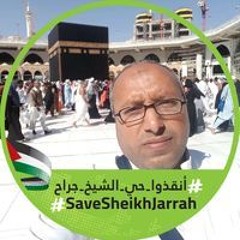 Mohamed Bk Mosalem