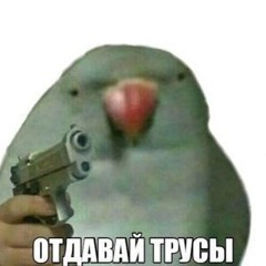 thousand deaths