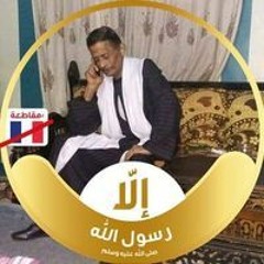 على سيد