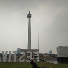 Surya Pratama
