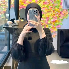 زيـــَــنبَ/𝒁𝒂𝒊𝒏𝒂𝒃❄️❕