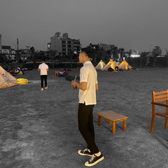 Hoàng Dương