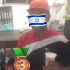 Orochi Castro
