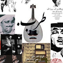 موسيقى1