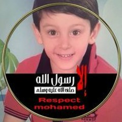 Marwa Abdallh Mshmsh