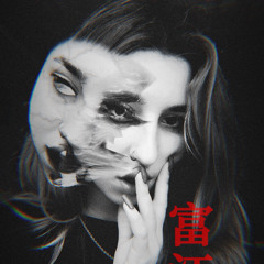 ⛓️