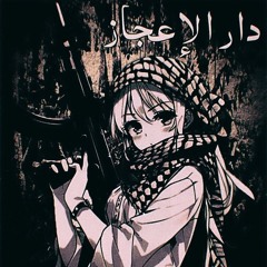 мяупровский антихрист