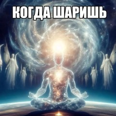 Andrey Nosok