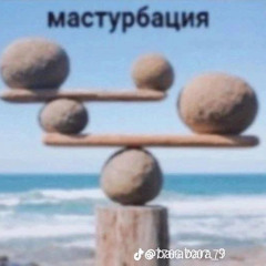 WARTANDR