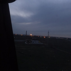 Алина Ушакова