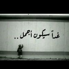 ربے آسألگ رضآگ وآلجنہ