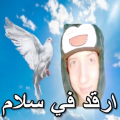 cocoswtf