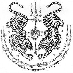 Ângie