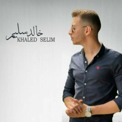 Khaled Selim