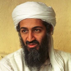 الله أكبر