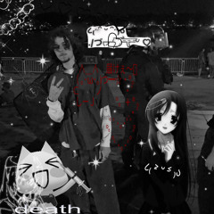 suke