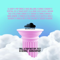 DJ George - Born2HipHop