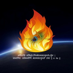 Tavamithram Sarvada
