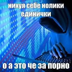 Hultaa