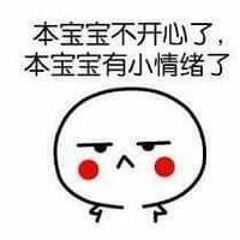 王章漌
