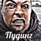 Сиssя