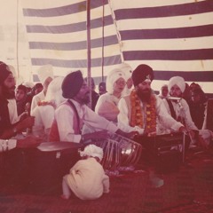 Keertan Waheguru