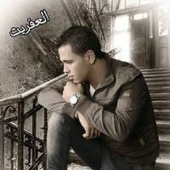 العفريت محمودغريب