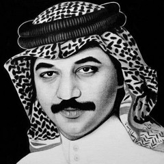 Hamad