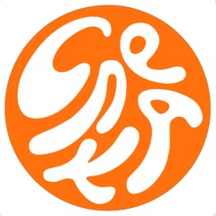 SPEKA PROJECT