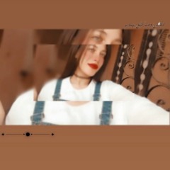 • GERMANOS || جـِرمـأنؤس •