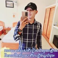 Yim Sodanai