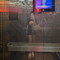 Thuỳ Linh
