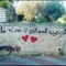 Alssamt Laghati