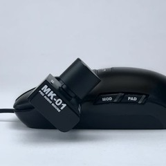 Pro Audio Mouse IP Prototype