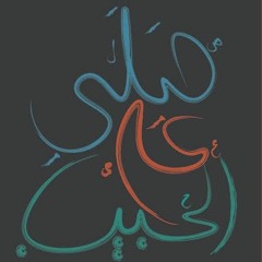 Marwa Abdelmonem